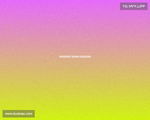 西媒曝皇马计划明年1月免签科纳特 希望球员坚持不续约